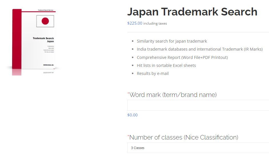 Trademark Search Japan Order Form - Asia